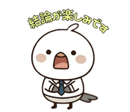 856162952
