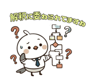 856162953