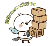 856162954