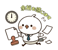 856162956