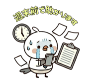 856162957