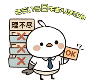 856162959