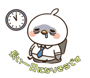 856162960