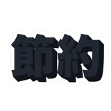 856163071