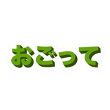 856163072