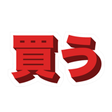 856163084