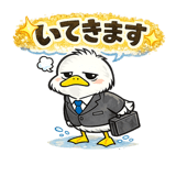 856163118
