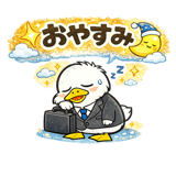 856163127