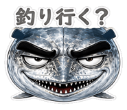 856163673