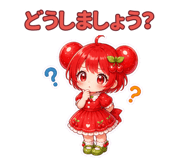 856163755