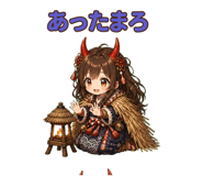 856163914