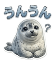 856163984