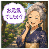 856164596