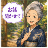 856164606