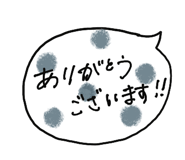 856164955