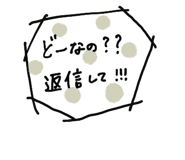 856164956