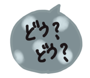 856164959