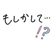 856164964