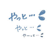 856164967