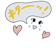 856164976