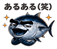 856165089