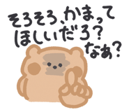 856165176