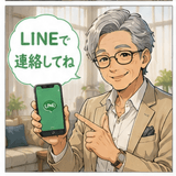 856165227