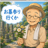 856165303