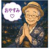 856165317