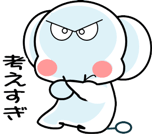 856165663