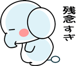 856165666