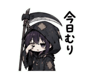 856165753