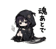 856165754