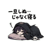 856165758