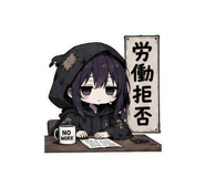 856165761