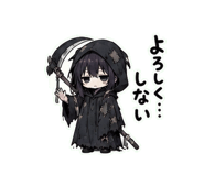 856165762
