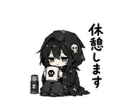 856165775