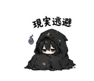 856165776