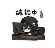 856165780