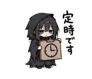 856165787