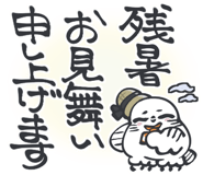856165964