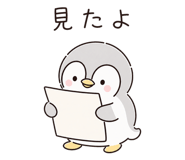 856166002