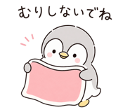 856166014
