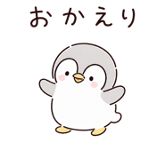 856166025
