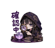 856166292
