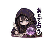 856166296