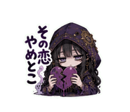 856166297