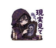 856166298