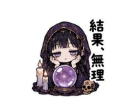 856166308