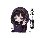 856166310
